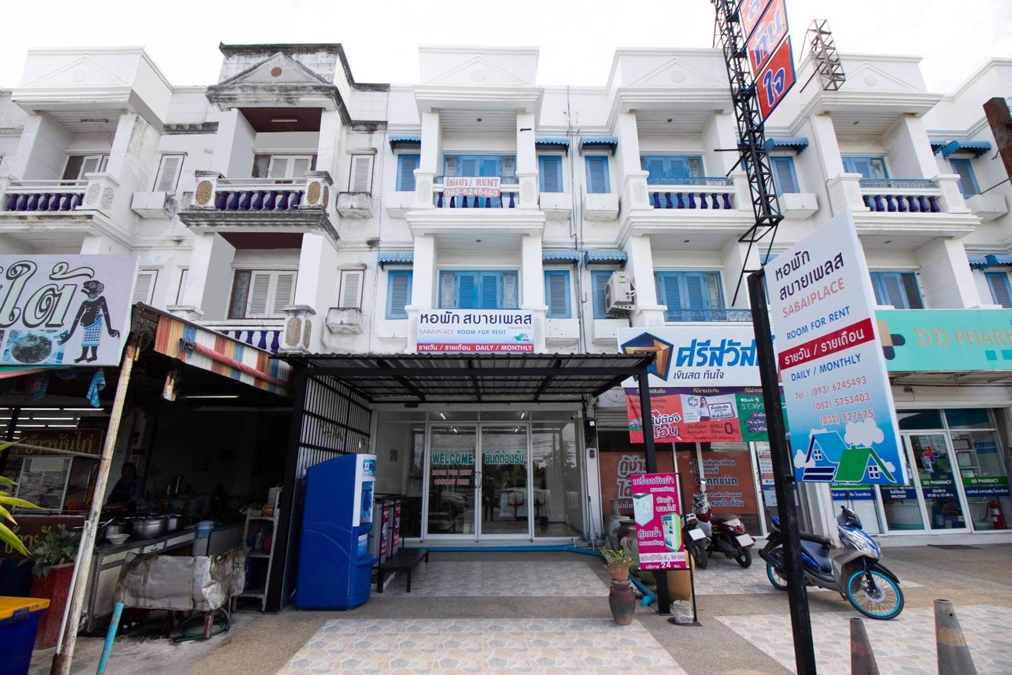 Sabai Place Hua Hin Exterior photo